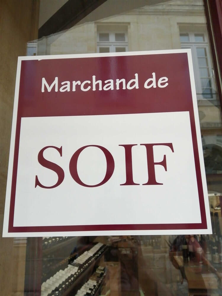 RENTRÉE SAISON 2026/2027